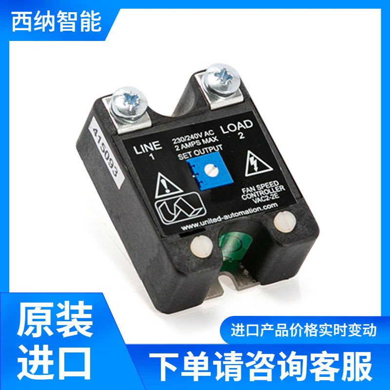 UNITED AUTOMATION控制模块BM1