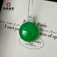 新中式国风绿玉髓吊坠无事圆牌子镀银起荧光工手镶平安扣项链挂件