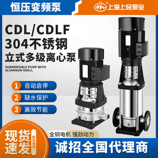 �Ϻ�����CDLF���P���ʽ�༉�x�ıøߓP�̟oؓ���a��׃�l��ˮ�O��