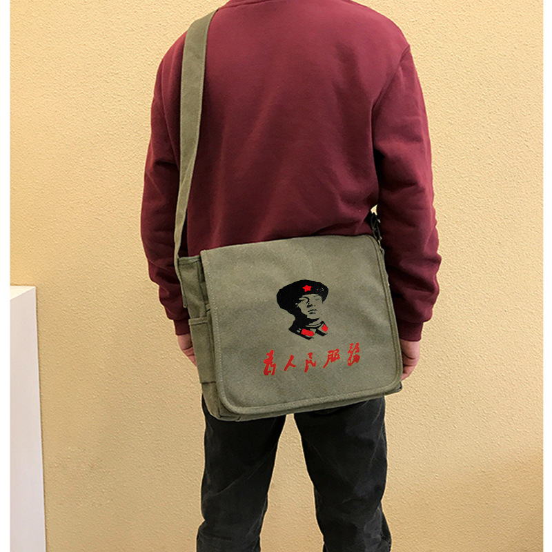 Cotton washed army green Lei Feng embroidery 32*26cm