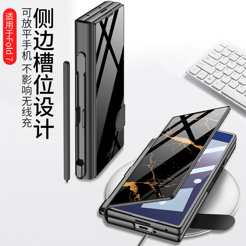 Amazon 適用 Samsung zFold7 フリップレザーケース携帯電話ケースメンズパーソナライズされた折りたたみシェルフィルムペンスロット保護カバー|undefined