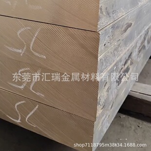 H62�S�~���S�~ƬDIY�S�~���K�����м����и�0.5 1.0 1.5 2.03.0mm