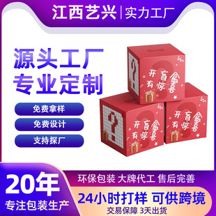 ����ä�а��b�жYƷ�����k��ż��ߏS��ӡˢ�ʺм��г骄���