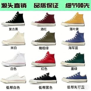 ����Ь �߱��漃ԭ1970s������Ь�������������H�ߎ������eЬ