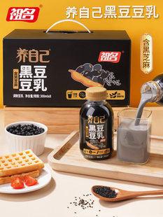 �ڶ����鶹�{���̠I�B��ͺ�֥����ϵ���ֲ�ﵰ��300ml*24ƿ