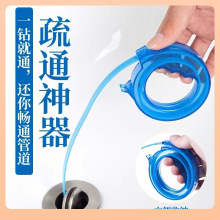 ����sͨ��ˮ��ë�l�^�l�������N���ܵ���ͨ��ˮ���坍�h�RͰ��