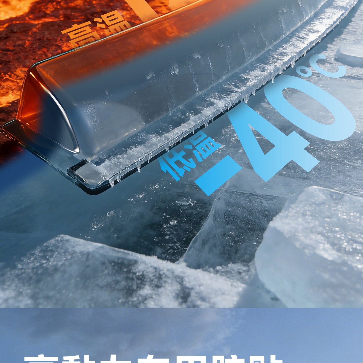 Suitable for Changan Qiyuan Q05/A05/E07 rain guards, window rain shields, car accessories, modification parts
