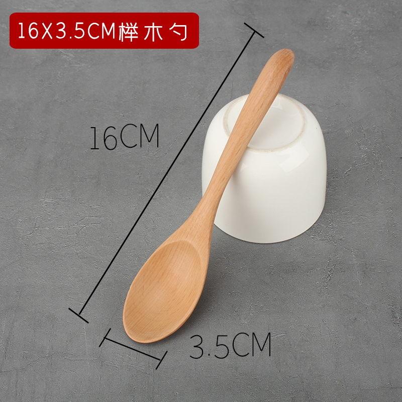 16x3.5cm 너도밤 나무 숟가락 (1)