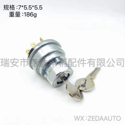85144959 Cross-Border Hot, Ignition switch