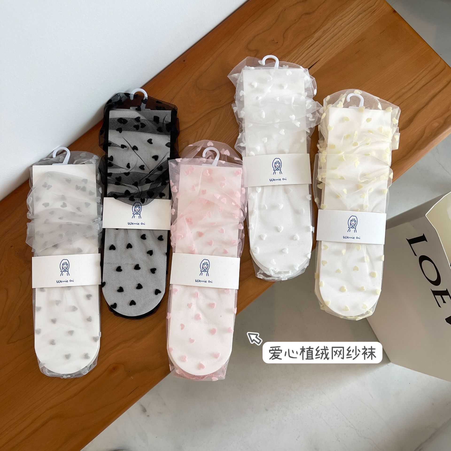 2021春夏新款立体爱心植绒网纱袜薄款堆堆袜女可爱透明蕾丝仙女袜