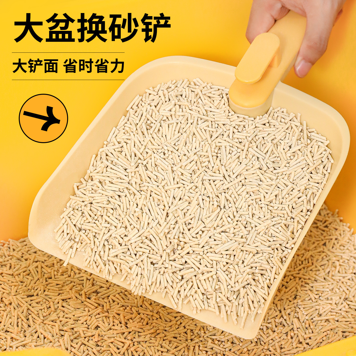 Z Pala de cambio de arena para mascotas Pala de arena para gatos con mango largo colgante de gran tamaño