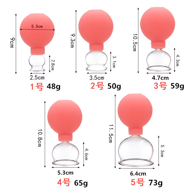 【メーカー】缶抜きガラス缶5点セット真空顔脚部家庭用ポータブルガラス缶抜きカップ|undefined