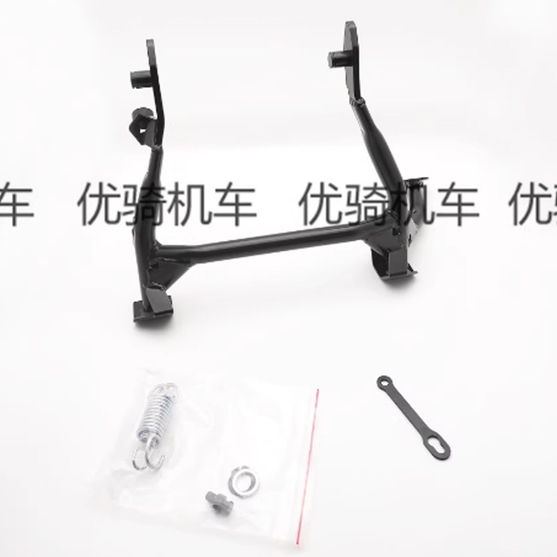 Suitable for Triumph Tiger 850 Tiger 900 Modified Motorcycle Large Support, Large Support, Middle Support, Middle Column Bracket