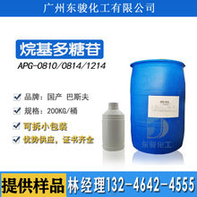 ��俴��������������APG0810���ݼ�apg0814������Լ�APG1214