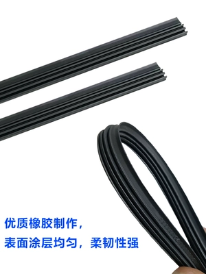 Auto Parts and Accessories — Haval for Haval H1 H2