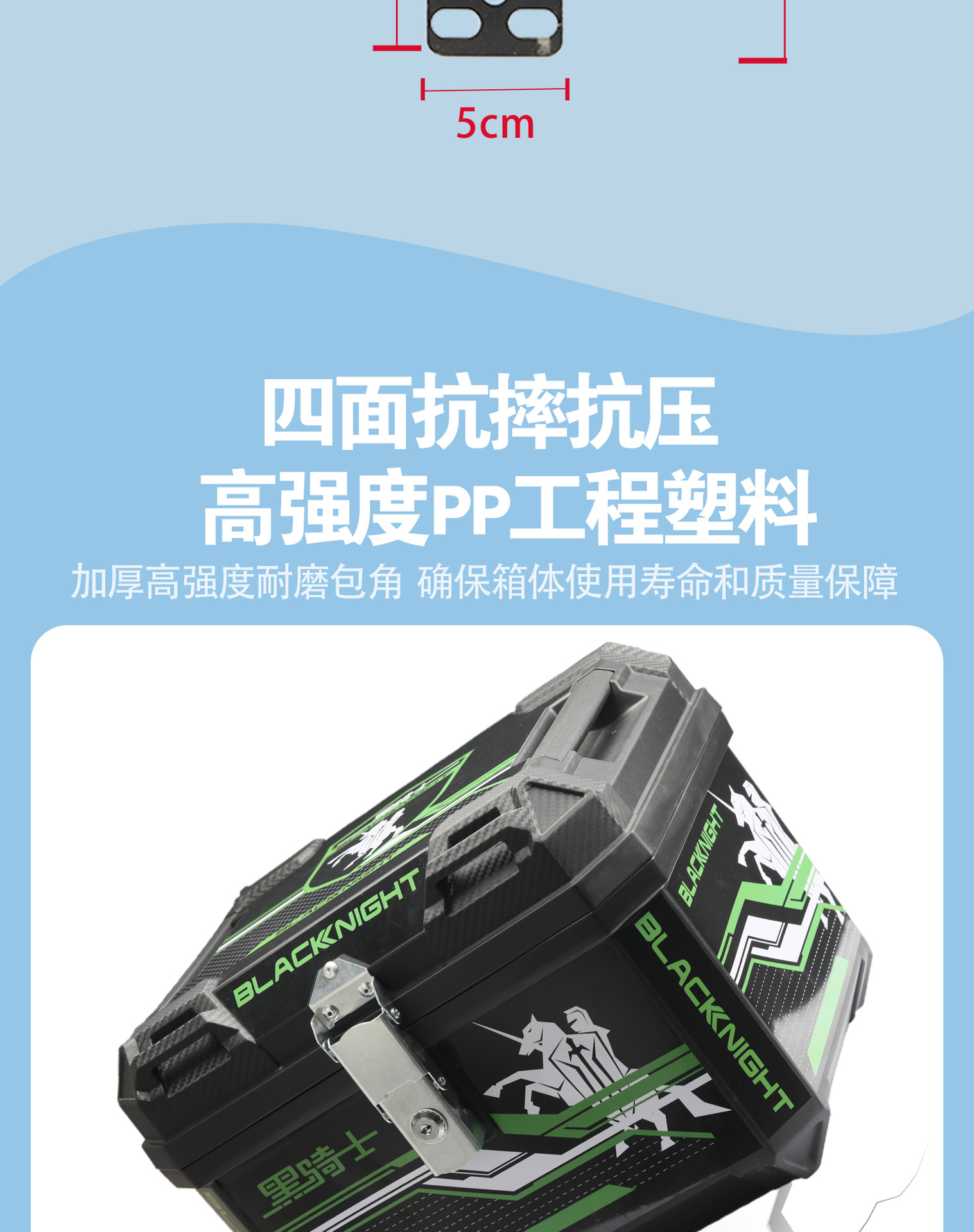 Motorcycle Trunk Large Capacity Trunk Electric Vehicle Scooter Luggage Large Capacity Universal Takeout Box Trunk