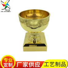 大力合金奖杯创意年会礼物免费刻字比赛奥斯卡运动会奖杯定制厂家