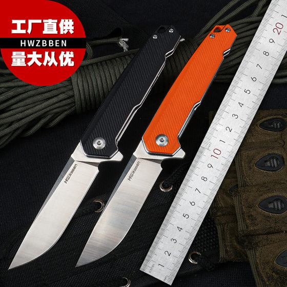 D2 folding knife outdoor G10 handle bearing stainless steel small tool Yangjiang hardware a generation of new folding knife