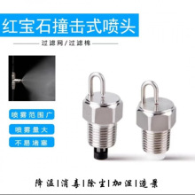 �t��ʯײᘸ߉��F�����^�@�־��^���F���F���m�ӝ����Fɭϵ�y���