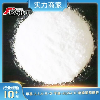 甲基-2,3,4-三-O-苄基-alpha-D-吡喃葡萄糖苷 Methyl 2,3,4-tri-O