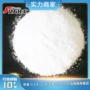 甲基4-tri-o-alpha-d-葡萄糖苷