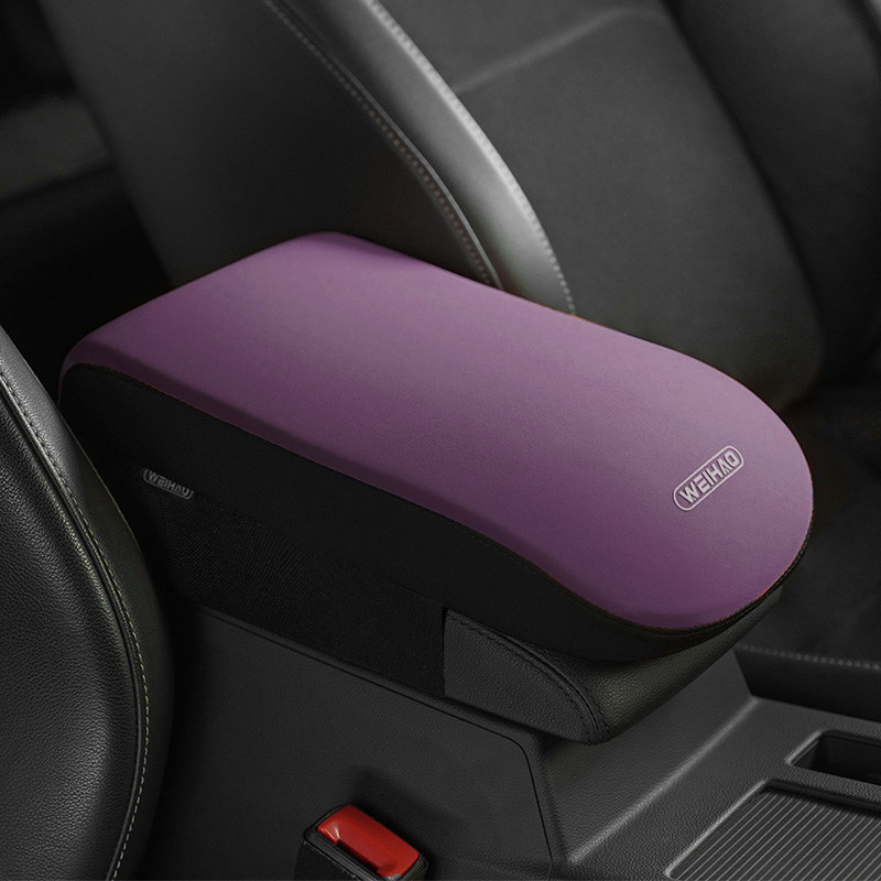 Weihao – Armrest box pad Heightened Lengthened Pad - purple