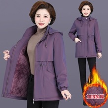 妈妈外套加绒加厚服中老年加肥加大秋冬中长款棉衣棉服棉袄女