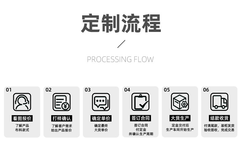 战术枪腰包详情页1_14
