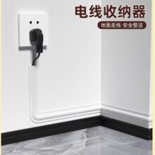 늾��̶��������[�ξ����ړ��b������l���N����W���߾��[������