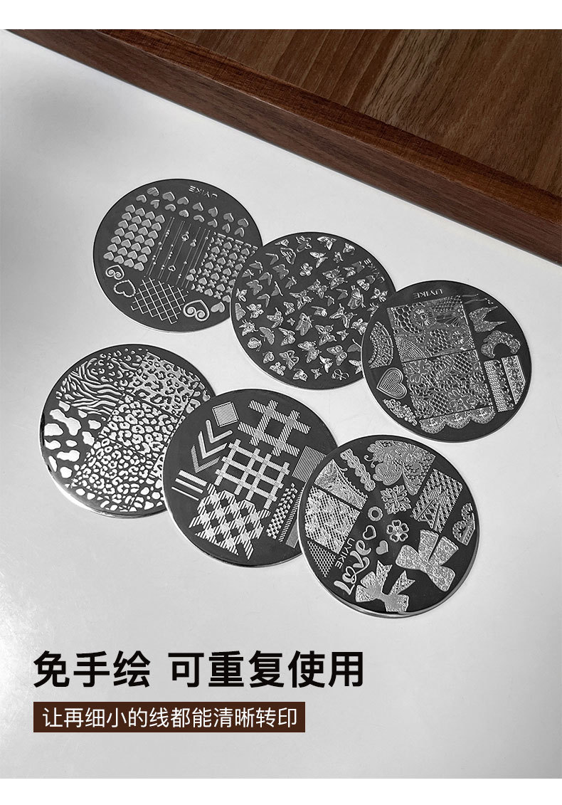 New 12-piece nail art steel plate set with leopard print, plaid, lace, and bow print transfer templates and tools wholesale