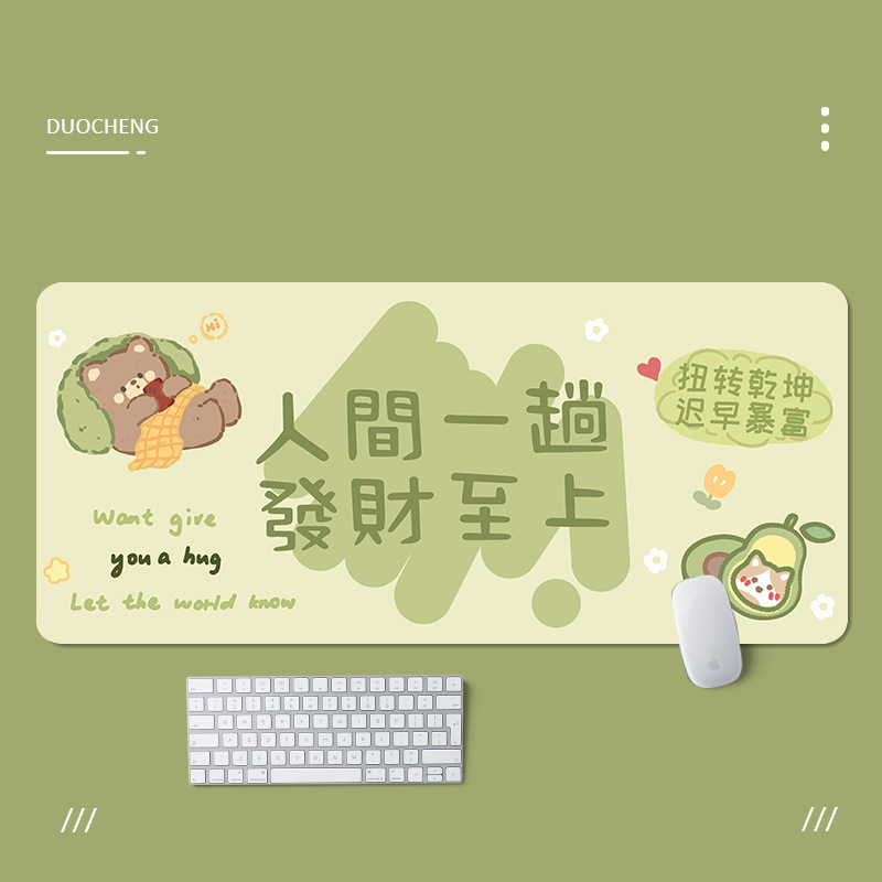 Escuela de monzón de agua metafísica almohadilla de teclado de escritorio de muñeca de chicas almohadilla antideslizante almohadilla de escritorio de dibujos animados adorable almohadilla de goma absorbente