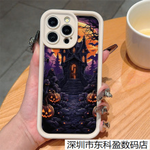 ����Ϳѻ����ƻ��iPhone16promax/15/14/13/12/11�����ֻ���XR/XS