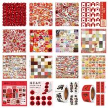 28��2026�����b�С�N�����㌦���b����Nף���ZС������b��N