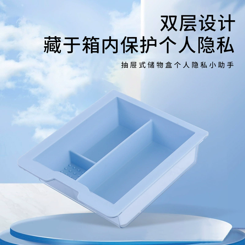 Compatible Tesla, storage box, storage system with accessories, 3, wholesale