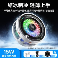 2026�¿�K3�ֻ�ɢ����AI���°뵼�����ĵ��¶ȵ��ڴ���������