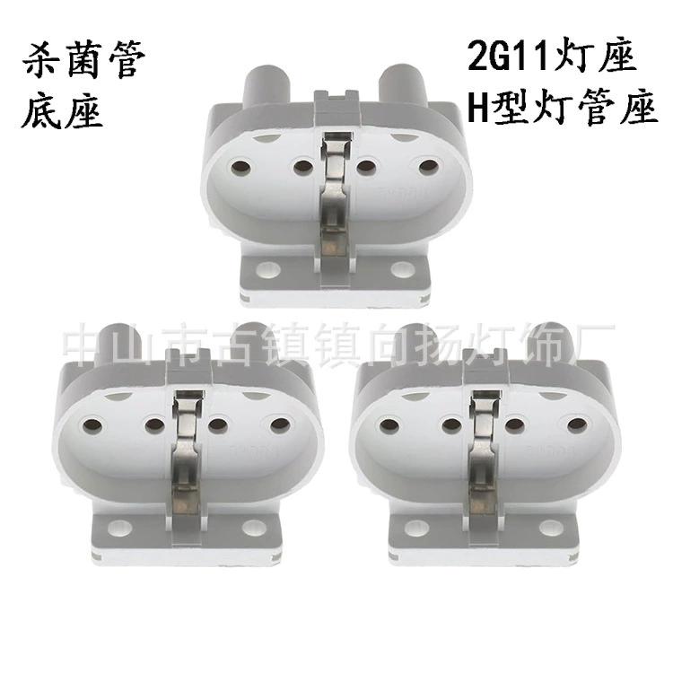 Производство и продажа патронов для ламп 2G11, патронов для ламп H-типа, оснований для ультрафиолетовых ламп.