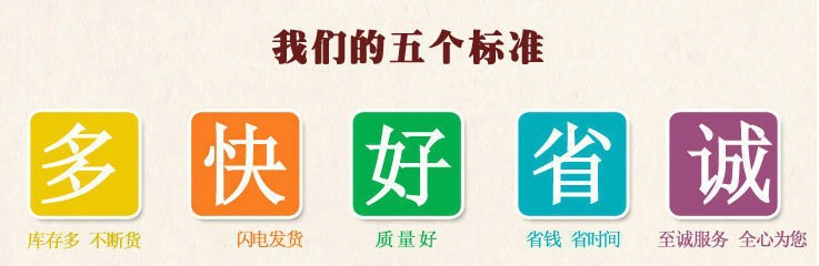 3235569928_872755367