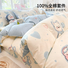 ��ͨ���޴����ļ���100ȫ�ޱ������ᴲ���������ļ�ͨ��2025�¿�