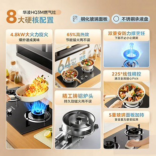 �m����.�ĳ�Ʒ�A.��ȼ�����p�����ú������Ȼ��̨ʽǶ��ʽ�ͻ�