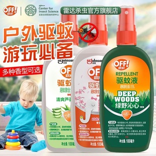 ��Ʒ���_�W�o���Һ���ˮ¶�I���Ç��F��¶ˮ�������Һ��Ұݮݮ