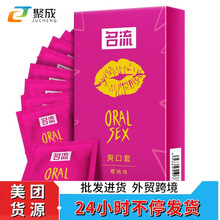 ����ˬ����10ֻ�bŮ�ÿڋ��׿ڽ��o�����ҳ�����������ȤӋ����Ʒ