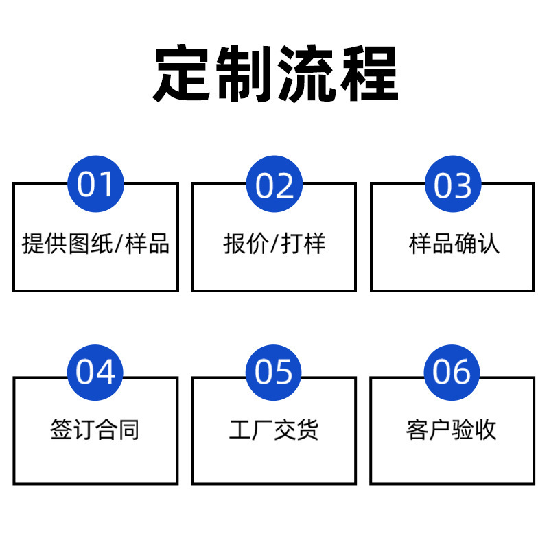 详情图片_14