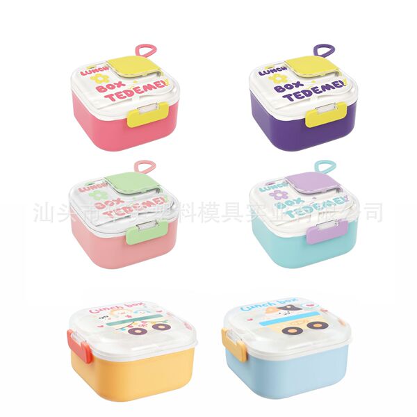 Cartoon children's square lunch box stainless steel for students