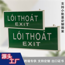 ���ڶ��ư�ȫ���ژ�־������ָʾ�Ʒ���o��ͨ����������ָʾ��