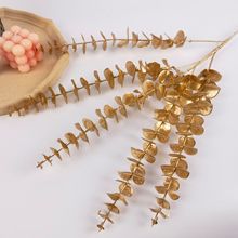 金叶子仿真花场景布置家居假花装饰扇叶婚庆银杏叶孔雀翎福桶花材