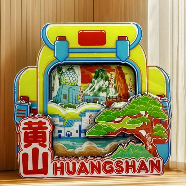 Mao Feng tea, backpack