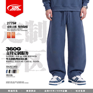 BK���b|�ﶬ������ʽ�͹����e�A���ů�ٴ��360G�����Lѝ��