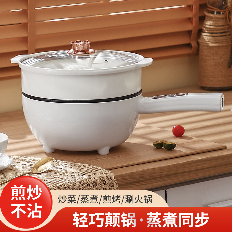Electric wok multi-functional frying and cooking integrated electric cooker household dormitory non-stick electric hot pot factory one-piece delivery