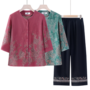 Grandma's New Summer Suit, Three-Quarter Sleeve Shirt for the Elderly, Women's Fashionable Mother's Clothes, Two-Piece Suit for Old Ladies
