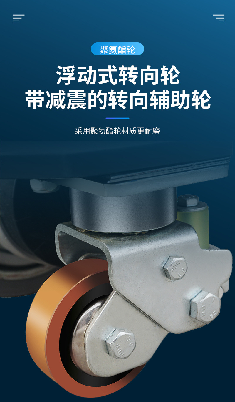 步行搬运车（林德小金刚）_05